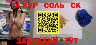 ПСИЛОЦИБИНОВЫЕ ГРИБЫ Берёзовский