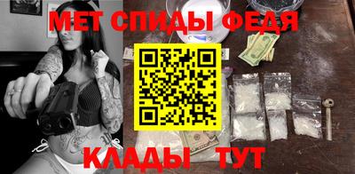ПСИЛОЦИБИНОВЫЕ ГРИБЫ Берёзовский