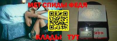 шишки Бийск