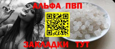 ПСИЛОЦИБИНОВЫЕ ГРИБЫ Берёзовский
