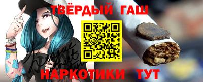 ПСИЛОЦИБИНОВЫЕ ГРИБЫ Берёзовский