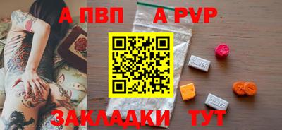 ПСИЛОЦИБИНОВЫЕ ГРИБЫ Берёзовский